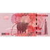 (104) ** PNew (PN53h) Uganda - 20.000 Shillings (2024)